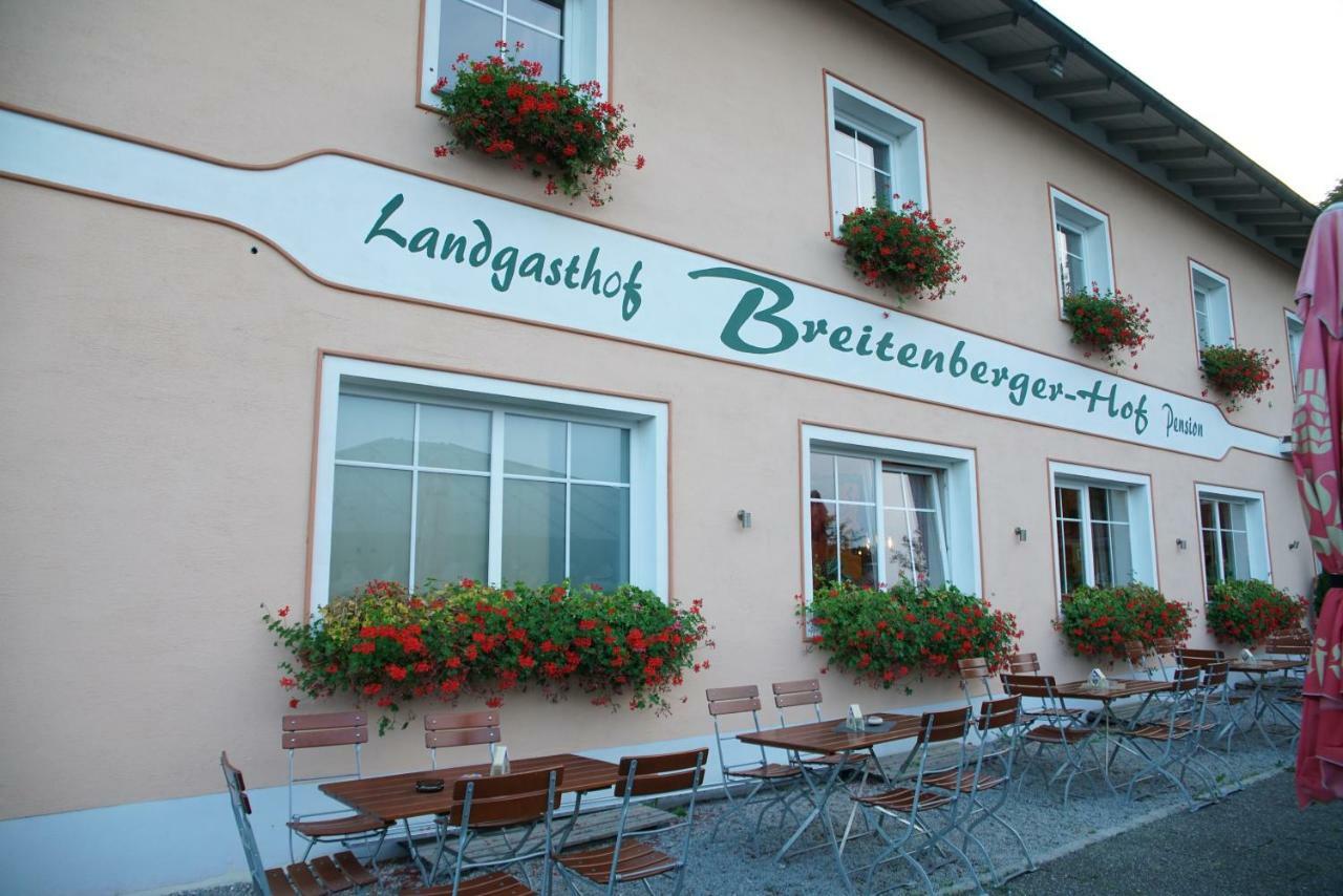 Breitenberger Hof "Inklusive Fruehstueck" Breitenberg  Exterior photo